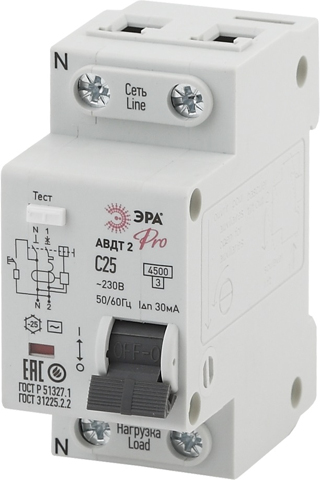 АВДТ2 (AC) C25 30mA 6кА 1P+N - NO-901-88 Автоматический выключатель дифференциального тока ЭРА Pro