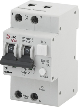 АВДТ 63 (А) C50 100mA 6кА 1P+N - NO-902-01 Автоматический выключатель дифференциального тока ЭРА Pro