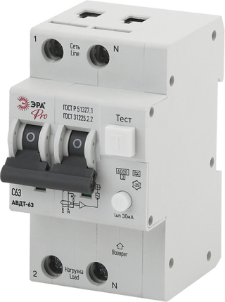АВДТ 63 (А) C63 30mA 6кА 1P+N - NO-902-05 Автоматический выключатель дифференциального тока ЭРА Pro