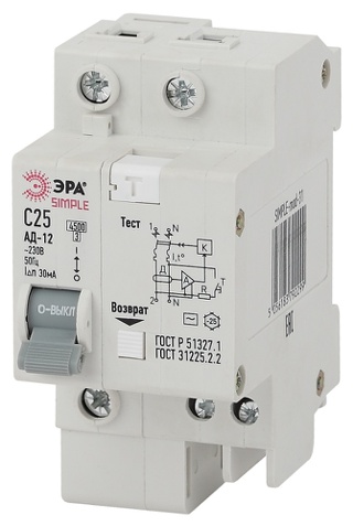 АД-12 (AC) C10 30mA 6кА 1P+N - SIMPLE-mod-28 Автоматический выключатель дифференциального тока ЭРА S