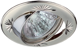 Светильник KL3A PS/N  ЭРА литой круг.пов. с гравировкой MR16,12V/220V, 50W перламутровое серебро/ник