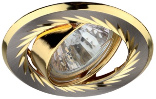 Светильник KL6A SN/G  ЭРА литой пов. с гравировкой по кругу MR16,12V/220V, 50W сатин никель/золото