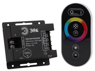 ЭРА контроллер для свет. ленты RGBcontroller-12/24V-216W/432W