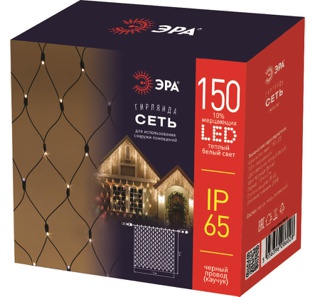 Светодиодная новогодняя гирлянда ЭРА ERAPS-SK3 сеть 1,5x2 м теплый белый свет 150 LED