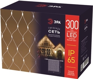 Светодиодная новогодняя гирлянда ЭРА ERAPS-SKW1 сеть 2x3 м тёплый белый свет 300 LED белый кауч.