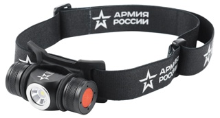 Фонарь налобный светодиодный АРМИЯ РОССИИ GA-502 аккумуляторный, 5B, 4 режима, черный, на магните, micro-USB