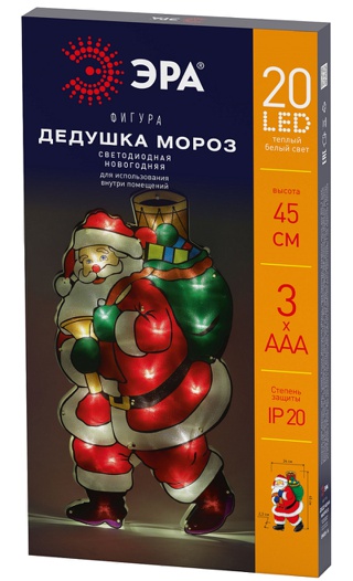 ЭРА ENGDS-16 светодиодная новогодняя фигура Дед Мороз 2, 24*45см, 20 LED, 3*AAA, IP20