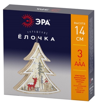 ENGDS-17 ЭРА Новогодний декоративный светильник Ёлочка, h 14 см, 3ААА, IP20