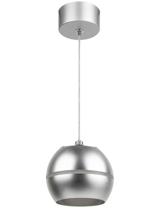 Светильник подвесной (подвес) ЭРА PL21 SL GX53 потолочный шар серебро