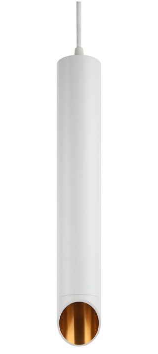 Светильник подвесной (подвес) ЭРА PL 17 WH MR16/GU10, белый, потолочный, цилиндр