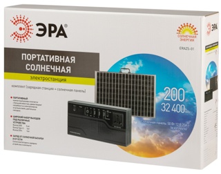 Портативная солнечная электростанция ЭРА ERAZS-01 (комплект), 200 Вт, 32400 мАч, Li-ion. Солнечная панель 50 Вт