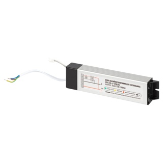 Блок аварийного питания ЭРА LED-LP-SPO (A2) БАП для светодиодных светильников SPO-6-36-..-A2 (Б0062*) не совместим с -A