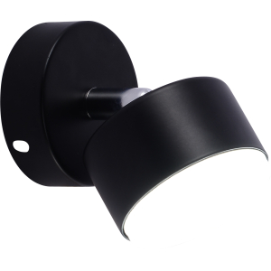 Светильник настенно-потолочный спот Rivoli Alesta 7079-701 1хGX53 15 Вт поворотный