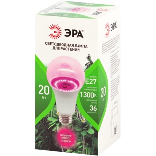 Фитолампа для растений светодиодная ЭРА GREEN LINE ФИТО A65-20W-PL-E27-GR розового свечения 20 Вт