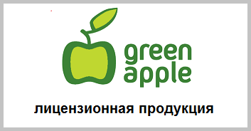 Green apple